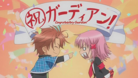 shugo-chara6