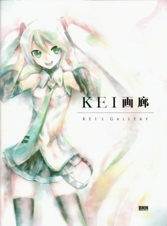 kei-gallery1_filtered_resize