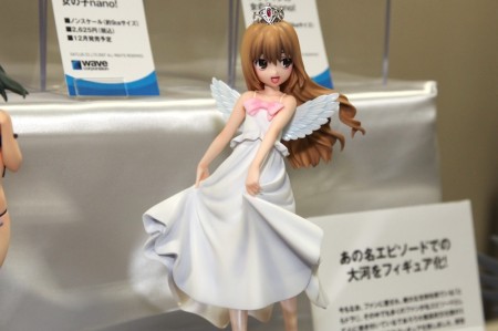wave taiga preview
